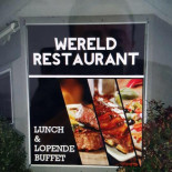 Wereld A15 Opheusden Speisekarte