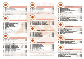 Everybody menu