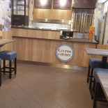 Gyros Corner À l'intérieur
