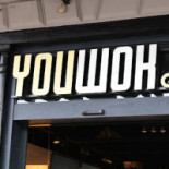 Youwok Namur Exterior
