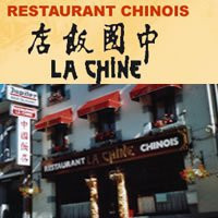 La Chine Aywaille outside