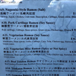 Cafetaria, Eetcafe De Posthoorn Andelst Carte