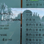 Herberg Het Volle Leven Carte