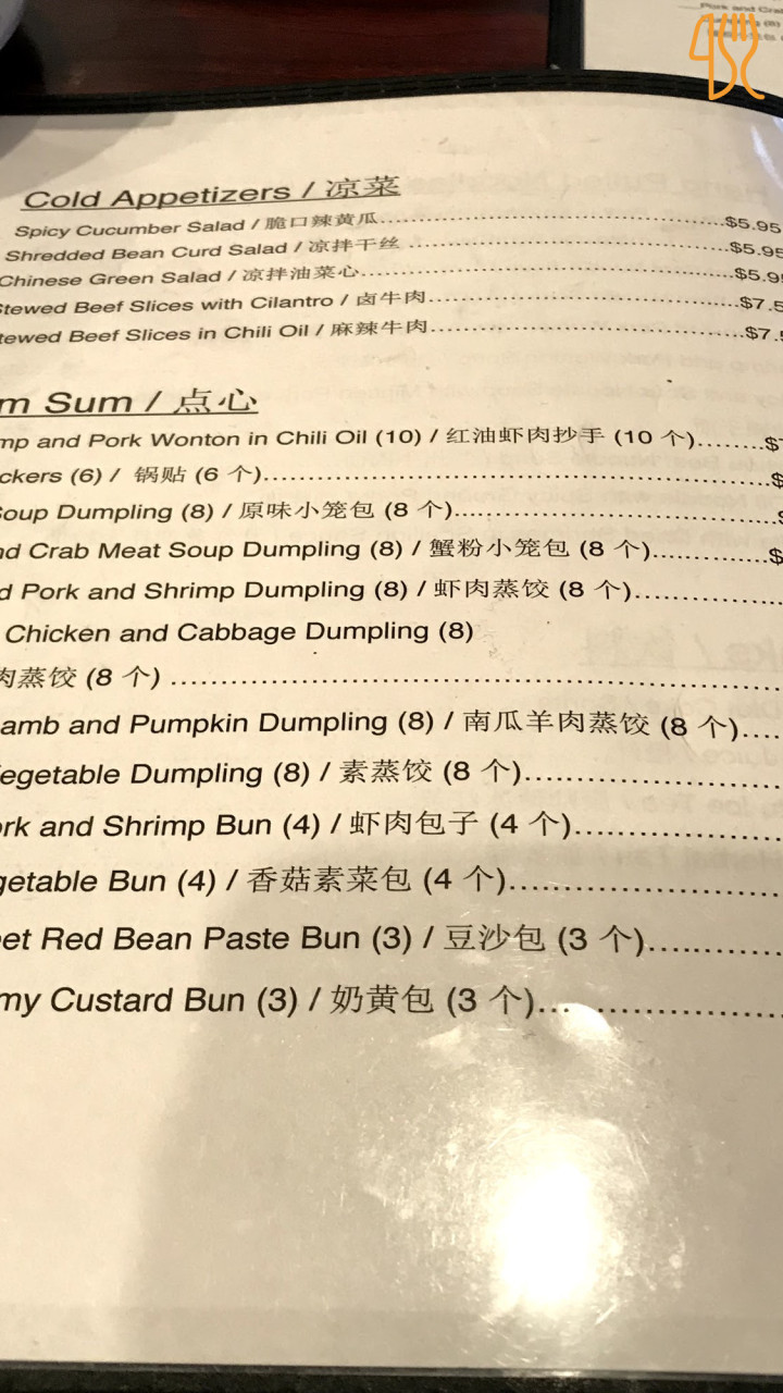 Herberg Het Volle Leven Carte