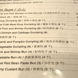 Herberg Het Volle Leven Carte