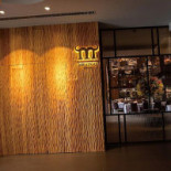 De Bakker Nitertwolters Enter À l'intérieur