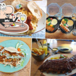 Eetcafe Westgaag Gourou