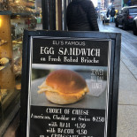 Van Der Valk Cuijk-nijmegen Carte