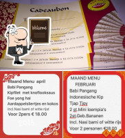 Wok 'san Xin' Maasdijk menu