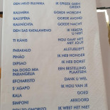 Grieks Santorini Carte