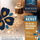 Rhodos Grieks Gemert Carte