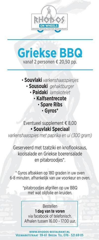 Rhodos Grieks Specialiteiten Carte