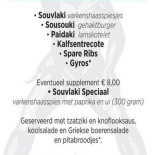 Rhodos Grieks Specialiteiten Carte