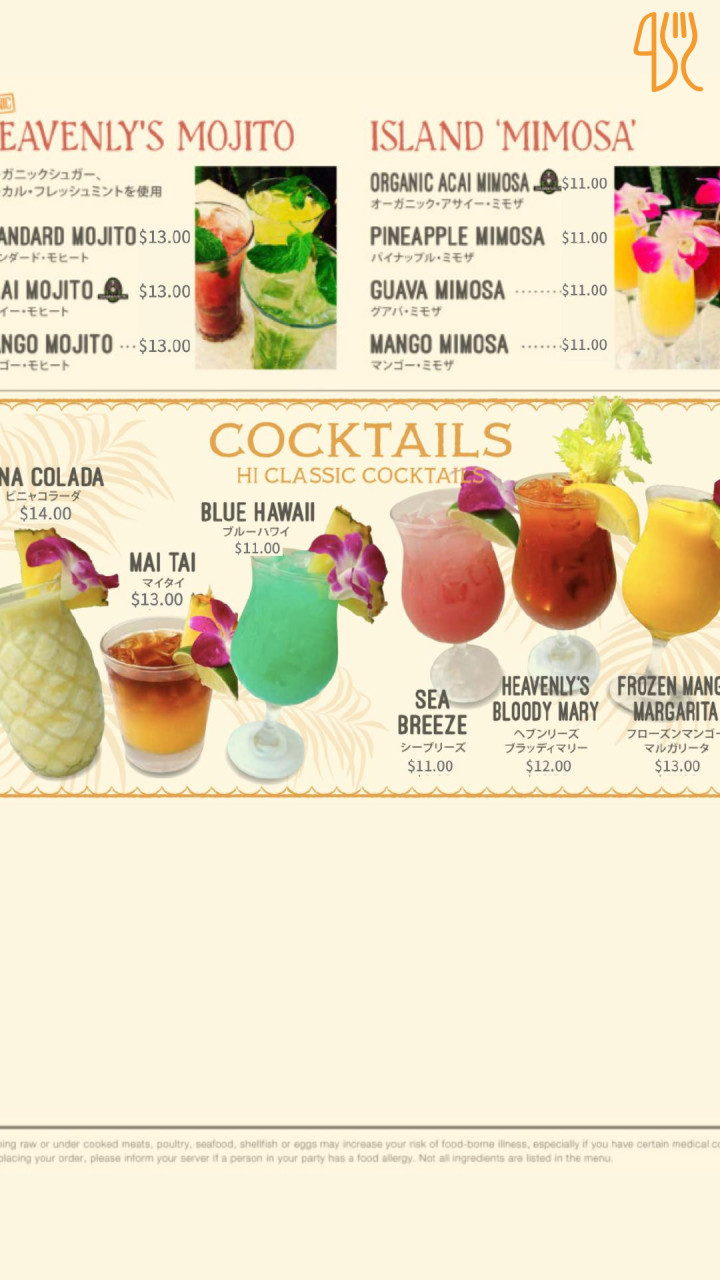 Moshi Moshi Sushi Carte