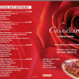 Bar Restaurant At Sea Carte