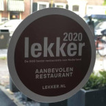 De Witte Zwaan Exterior