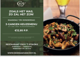 Gino's Grillhuis Carte