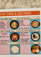 Cafe 'de Watervogel' Maashees Cardápio