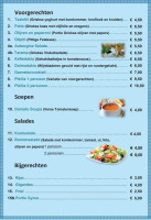 Eethuis De Griek Helmond Geverifieerd menu