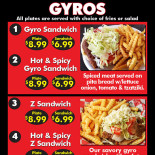 Cafe Petit Wolf Carte