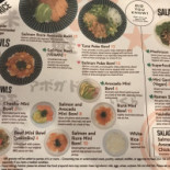 Friture Bij Jan Carte