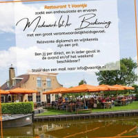 ‘t Vaantje Extérieur