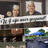 Tasty World Extérieur