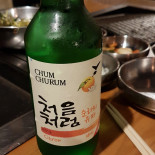 Grand Café Het Witte Huis Boisson