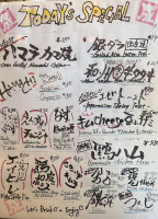 Cafe Partycentrum Stam Wognum Speisekarte