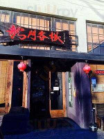 Royal Palace Exterior