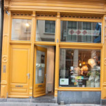 Down Under Extérieur