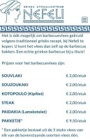 Nefeli menu