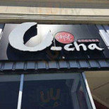 Babylon Grillroom Exterior