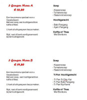 Golfclub Midden-brabant menu