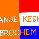 Cafetaria 't Caf Logo