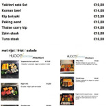 Cafetaria Oscar Carte