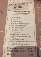 Gusto menu