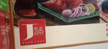 Comigo Nuenen Boisson