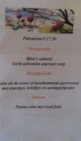 Le Baroque Valkenburg (limburg) menu