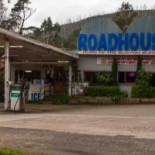 De Brielsche Aap Extérieur