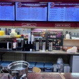 Argentijns Máxima À l'intérieur