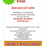 Wok Specialiteiten Ewijk Carte