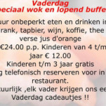 Wok Specialiteiten Ewijk Carte