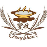 Wok Specialiteiten Ewijk Logo