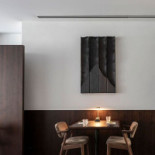 Nathan À l'intérieur