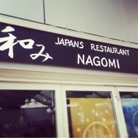 Nagomi Japanese outside