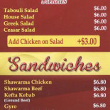 Mykitchenneeds Carte