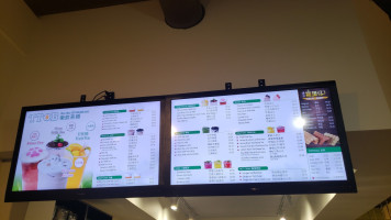 Specktakel menu