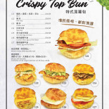 De Grote Geule Carta