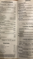 Mm Beer And Food menu